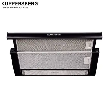 

Range Hood embedded KUPPERSBERG, SLIMLUX II 60G