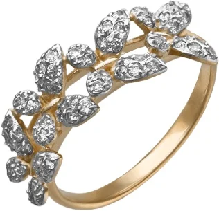 

Yuz platinum red gold cubic zirconia ring