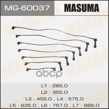 Провода Высоковольтные(Комплект) Masuma Mg60037 Masuma арт. MG60037