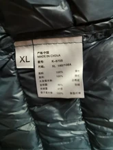 Chaleco de plumón de pato para hombre, chaqueta ultraligera sin mangas, acolchada, con cuello levantado, a prueba de viento, para invierno