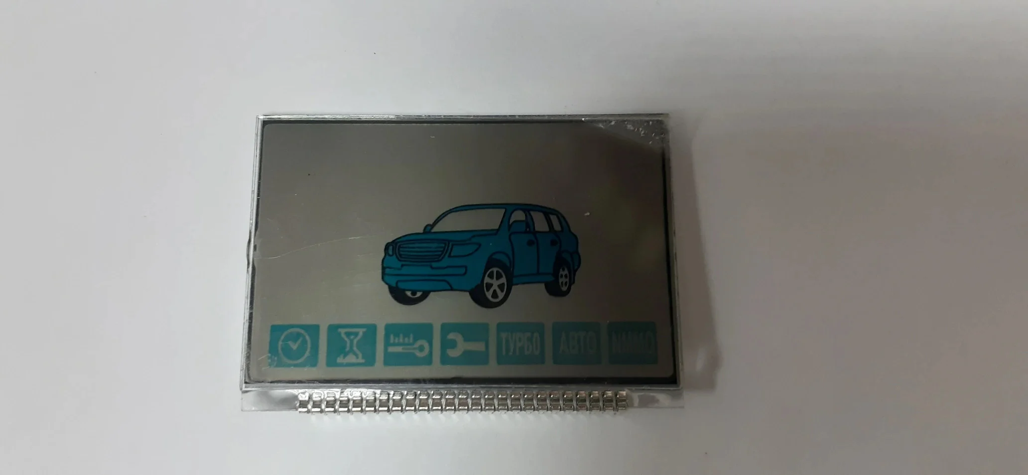 LCD display on the legs of Pandora DXL 5000 | Автомобили и мотоциклы