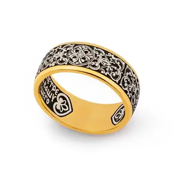 

Russian Orthodox Ring 925 Sterling Silver of plated gold for Men Women | ring with prayer | prayer save and preserve | prayer to saints Peter and Fevronia | wedding ring | Ring GOD SAVE US