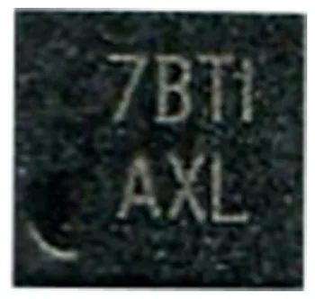 

Power Controller TPS79401 DGNTG4