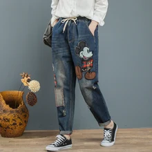 Джинсы для женщин, Джинсы бойфренда для женщин, джинсы для мам, шаровары, Мультяшные штаны, джинсы, mujer jean femme