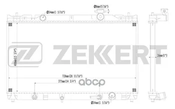 

Radiator OHL. DV. Toyota Camry (V30) 01-zekkert art. mk-1164