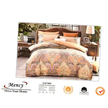 

Bed linen Mency 4235 # ZJ