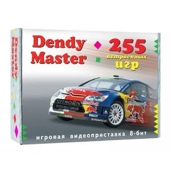 

Game console Dendy Master + 255 games in комлекте
