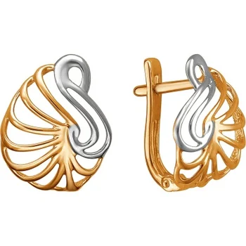 

Esthete red gold earrings