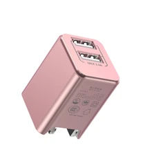 Сетевое зарядное устройство Baseus Traveler series Dual USB charger 2.4A CCALL-EZ0R(Розовое золото