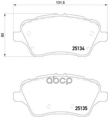 Колодки Тормозные Ford B-Max/Fiesta 12-/Transit Courier 14- Передние Brembo P24151 Brembo арт. P24151