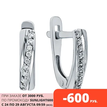 

Silver earrings with cubic zirconia sunlight sample 925 test