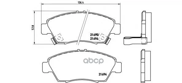 Колодки Тормозные Передние Brembo P28023 Brembo арт. P28023