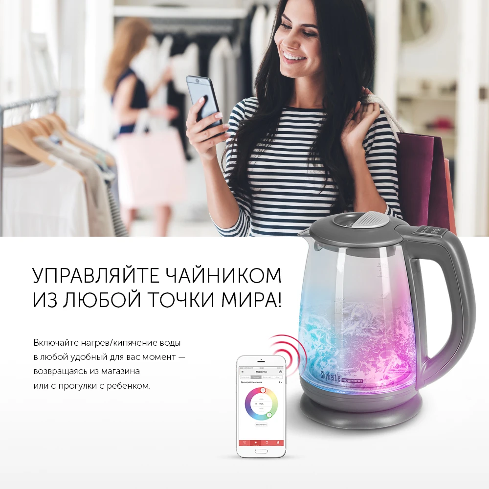 TMall_RK-G214S_02