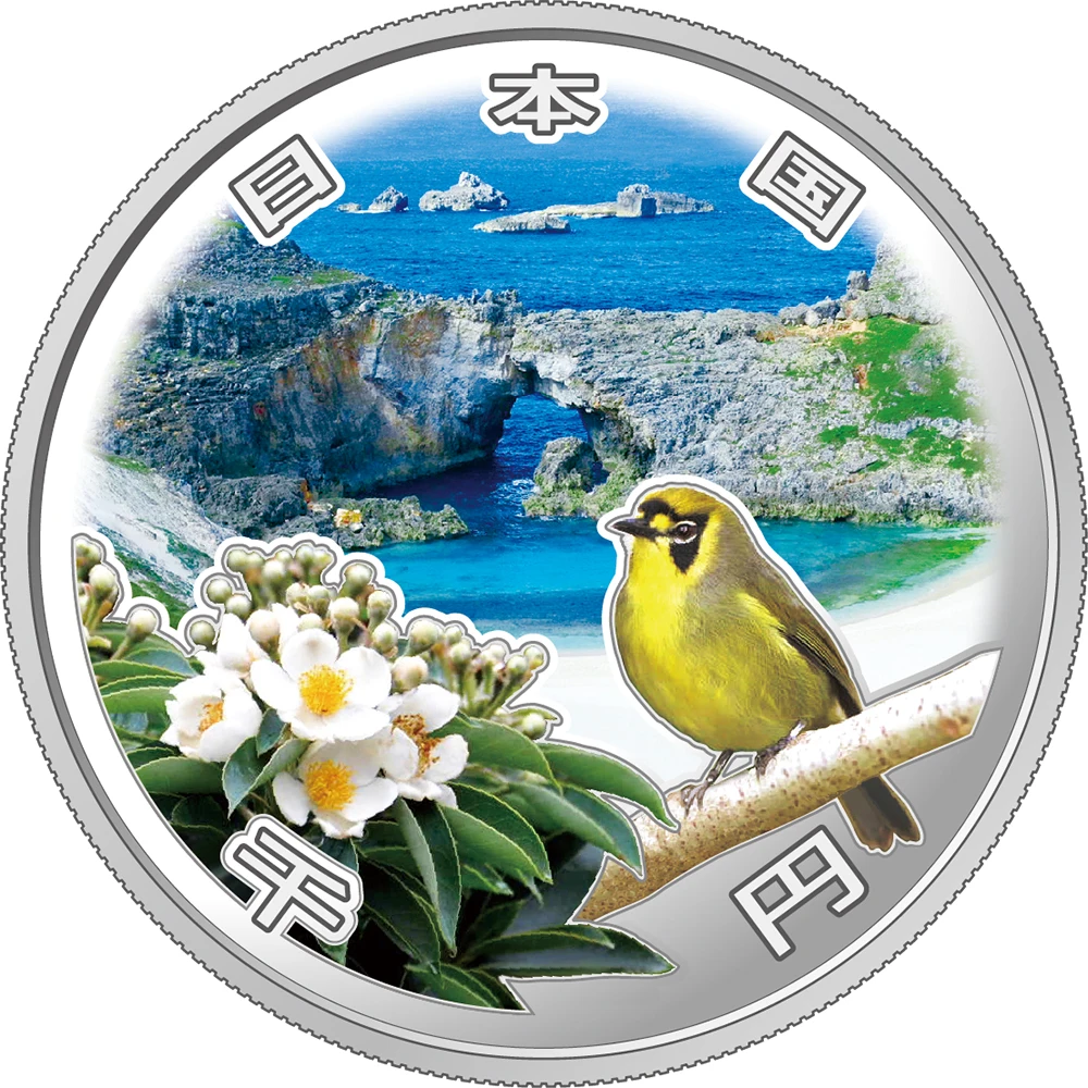OGASAWARA Isles 50th anniversary 1 Oz Серебряная монета 1000 иен Япония