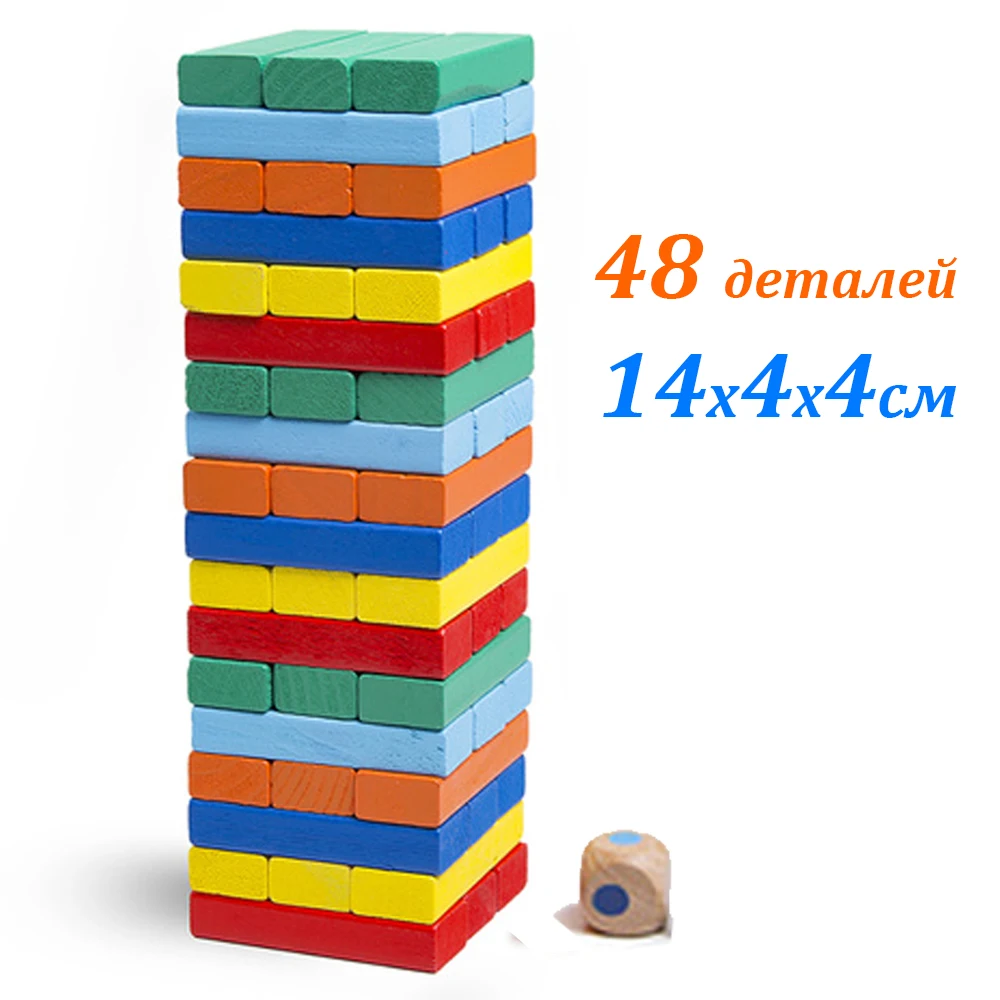 Мини Настольная Деревянная игра Падающая Башня Джунга Разноцветная с кубиком 48