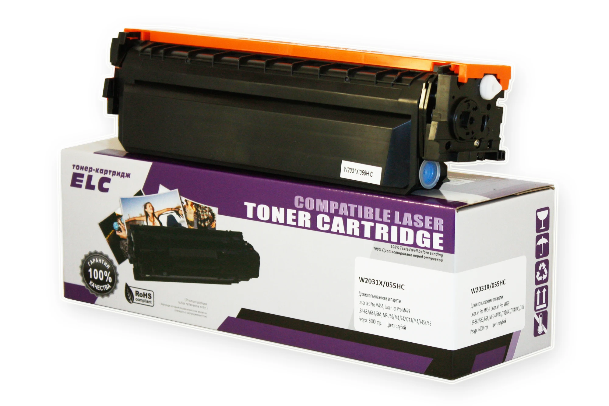 Cartridge w2031x/055hc for HP LJP M454/M479 blue ELC (6000 p.) without ...