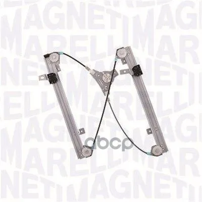 Стеклоподъемник Перед R(Без Мотора) MAGNETI MARELLI арт. 350103170022