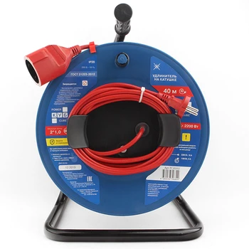 

Pc20202 PowerCube extension cord on coil 10A/2,2 kW, 2x1 mm2, 40 m
