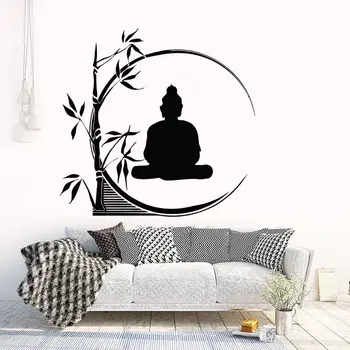 

Buddha Meditation Circle Bamboo Wall Decal Sticker Art Nature Trees Yoga Home Living Room Decoration A001939