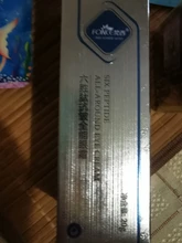 Fonce seis péptido Anti arrugas cara crema 50g envejecimiento seca la piel hidratante Lifting Facial reafirmante suero crema de día noche punto Stretch