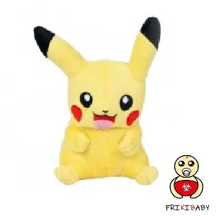 

Pokemon plush official PIKACHU 20cm