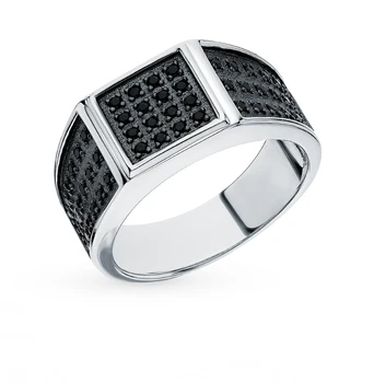 

Silver ring with cubic zirconia sunlight sample 925