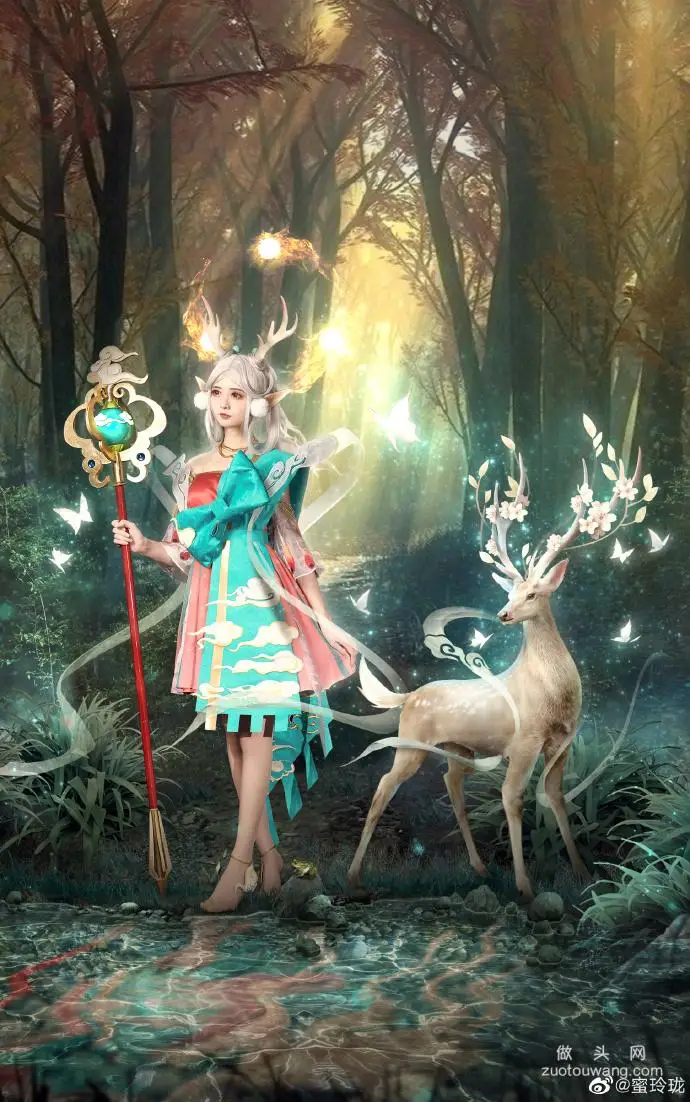 Cos正片 王者荣耀瑶遇见神鹿cos Cn蜜玲珑 做头网