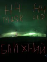 Headlamp Led-Lights 16000LM Auto 110W 3000K CSP H3 9005 Canbus H1 9006 H4 H8 H11 Car