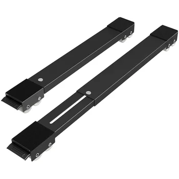 브레이크가 있는 세탁기 스탠드, 확장형 가전 냉장고 베이스, 이동식 카트 보관 선반, 욕실, 주방 도구