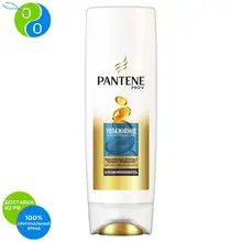 Шампунь Pantene Увлажнение и восстановление 400 мл