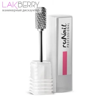 

Фреза твердосплавная, диам.: 6,6*13мм, крупная насечка RuNail МАШИНКИ/АППАРАТЫ для маникюра. Фрезы