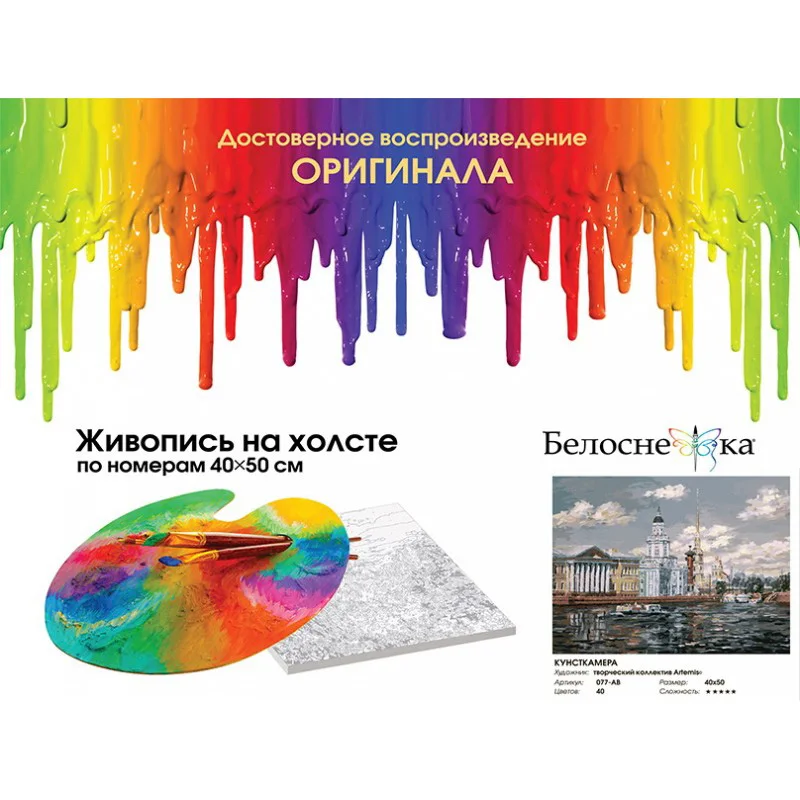 077-ab_twice1-800x800