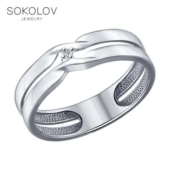 

Ring. sterling silver with Diamond, fashion jewelry, 925, women's male