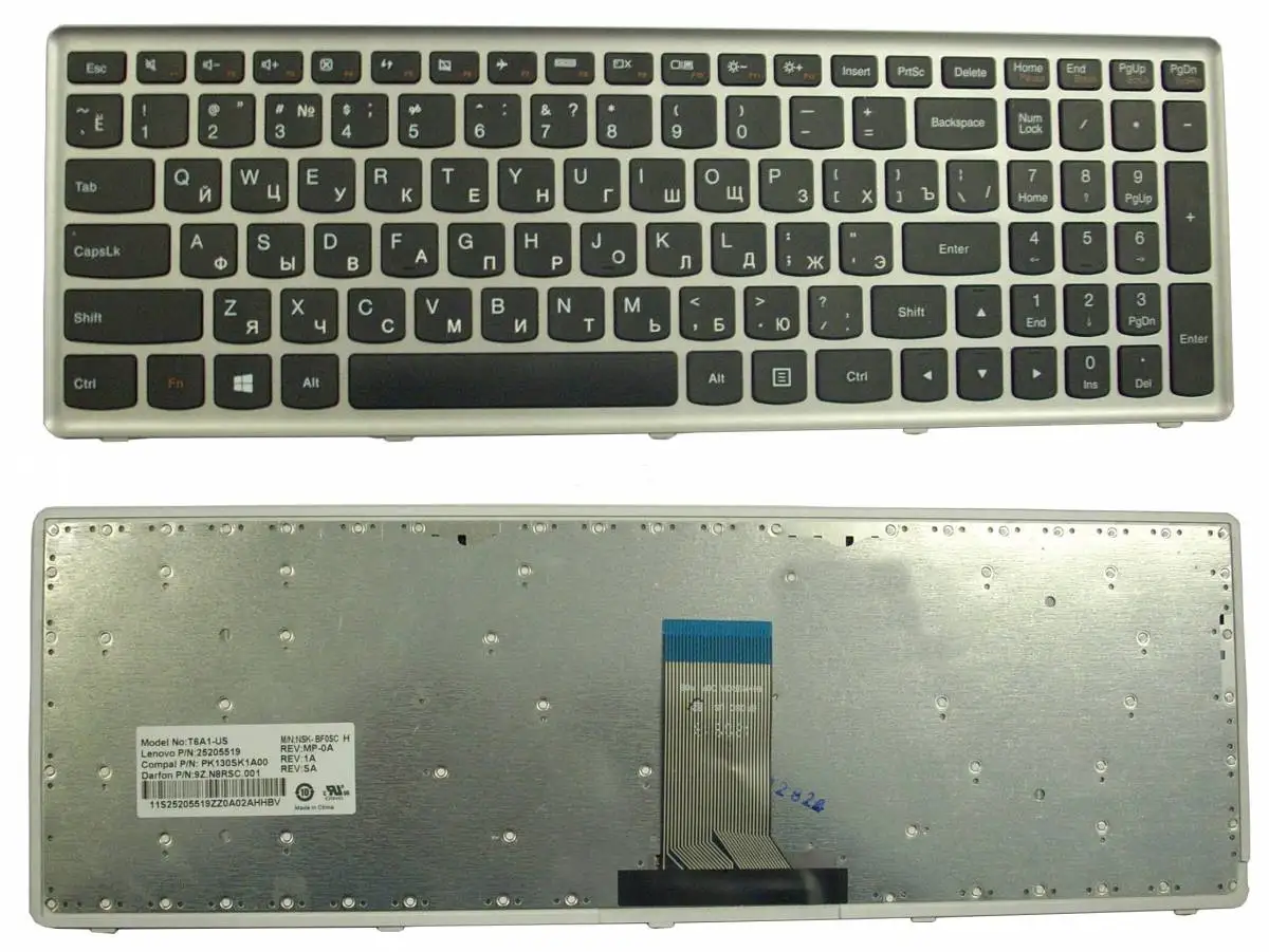 Клавиатура для ноутбука Lenovo IdeaPad U510 Z710 25-211273 | Компьютеры и офис