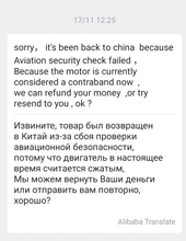 Water-Pump 5m-Booster Brushless Silent High-Lift 24V DC DC12V Submersible YX-DC500A 600l/H