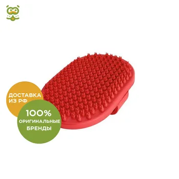 

Щетка резиновая грумерская Hunter Smart , без характеристик