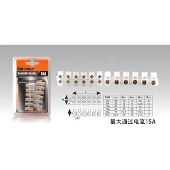 

Clema 12Pcs 15A
