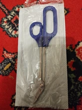 Quiropody-tijera de uña del pie con agarre fácil, cortador para discapacitados, manicura y pedicura, 20cm (7,87 ) de largo alcance