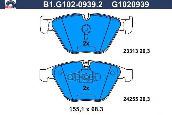 Колодки Тормозные Galfer B1g10209392 GALFER арт. B1G10209392