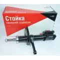 

Shock absorber VAZ 1118 Kalina sedan front (front) right 11180-2905402-03