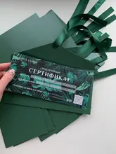 10 unids/lote Vintage iridiscente Sobres de papel para cartas, sobres de Kraft Sobre Carta para regalo de invitación de boda tarjetas postales