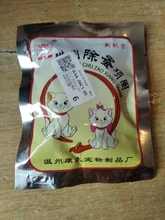 Repelente de mosquitos contra pulgas de gato, tamaño ajustable, eliminación efectiva de pulgas, piojos, ácaros, mosquitos, Color rosa, Shippi