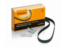 Ремень П/К Ford 6pk1059 Elast 5pk868 Elast К-Кт Инструмент Tool06 Contitech 6pk1059elastt2 ContiTech арт. 6PK1059ELASTT2