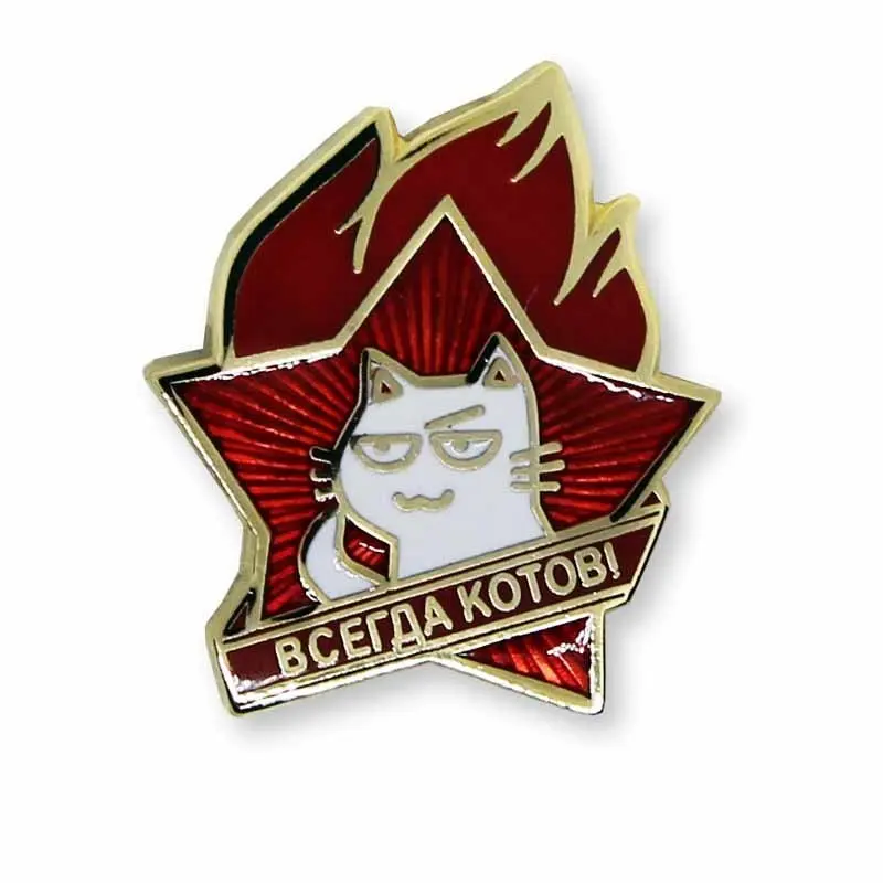 Значок &quotВсегда котов&quot белый кот с хитрой мордой горячие эмали | Украшения и