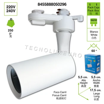 

FOCO CARRIL INTERIOR SPOT GU10 BLANCO