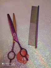 Fenice profesional JP440c 7 pulgadas de alta calidad para mascotas tijeras de peluquería canina curva adelgazamiento tijeras adelgazamiento de 25%