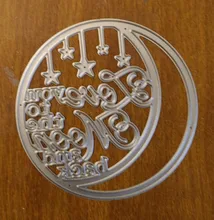 Troqueles de corte de Metal para manualidades, troqueles de corte de Metal con letras de luna y estrella, tarjeta de papel para álbum de recortes, troquelado artesanal