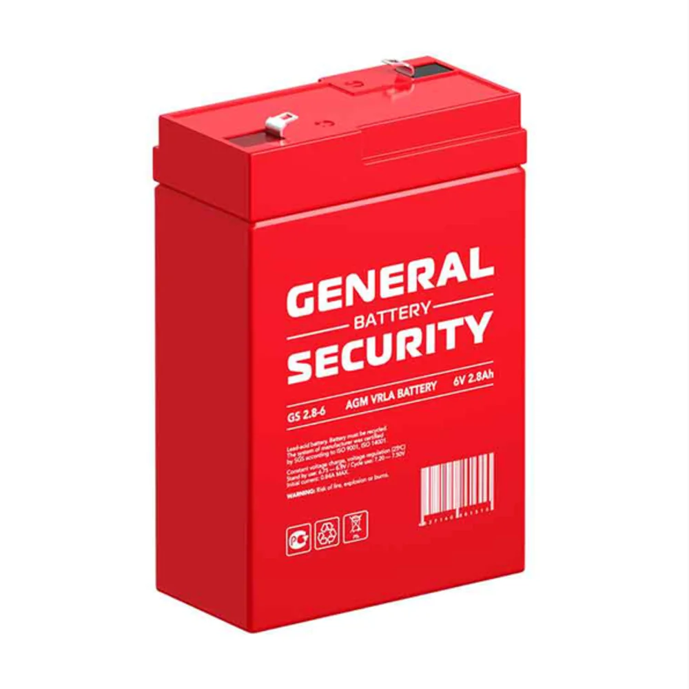 Battery General Security GS lead-acid 6 volt 2 8 Ah acid milliamperes per hour mA h 6v v accumulator storage akb 6volt 2.8Ah agm vrla Children