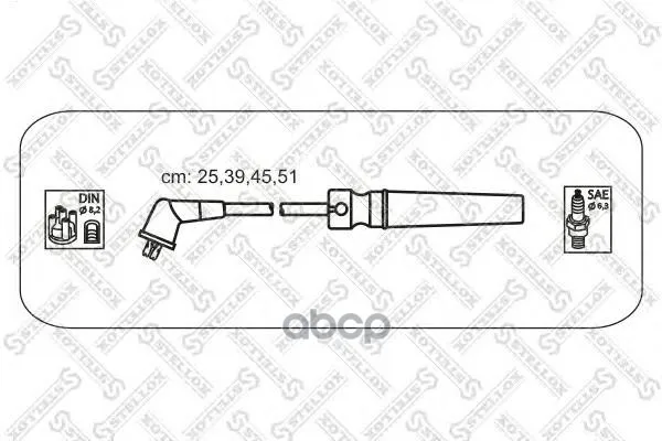 10-38570-Sx_к-Кт Проводов! Chevrolet Lacetti 1.4/1.6(Dohc) 05 Stellox 1038570sx Stellox арт. 1038570SX