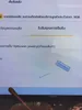 Изображение товара 5